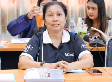 การประชุมขับเคลื่อนการปฏิบัติงานตามระบบการส่งเสริมสหกรณ์และกลุ่มเกษตรกร ประจำเดือนสิงหาคม 2569 เวลา 13.00 น. ของสำนักงานสหกรณ์จังหวัดนครศรีธรรมราช ณ ห้องประชุมสำนักงานสหกรณ์นครศรีธรรมราช ตำบลท่าเรือ อำเภอเมืองนครศรีธรรมราช จังหวัดนครศรีธรรมราช โดยประธานแ ... พารามิเตอร์รูปภาพ 36